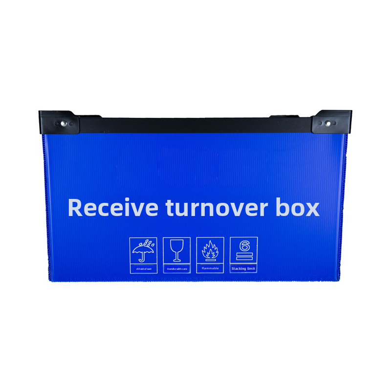 Waterproof Corrugated Plastic Nesting Tote Box na May Butas ng Kamay